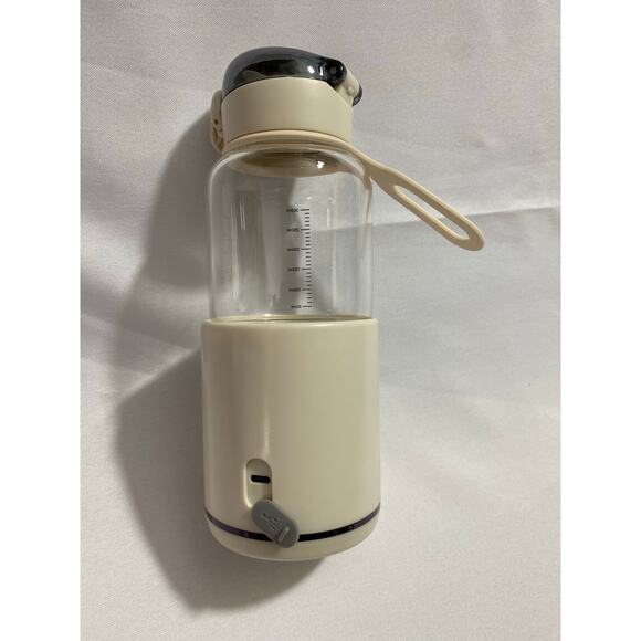 Portable bottle milk warmer for travel - heating cup 300ml C-drive Works! - Picture 2 of 7